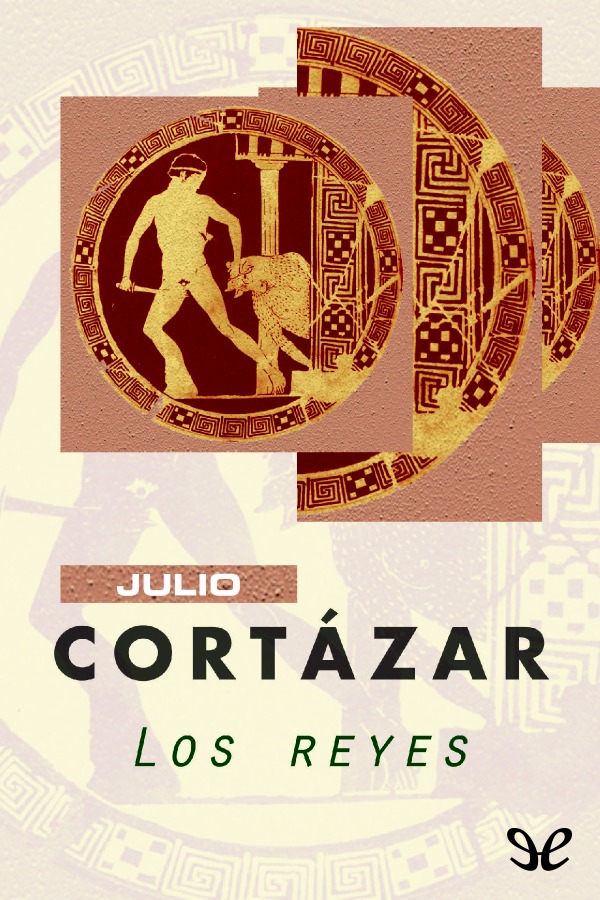 Julio Cortázar