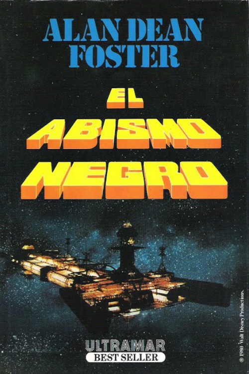 Alan Dean Foster