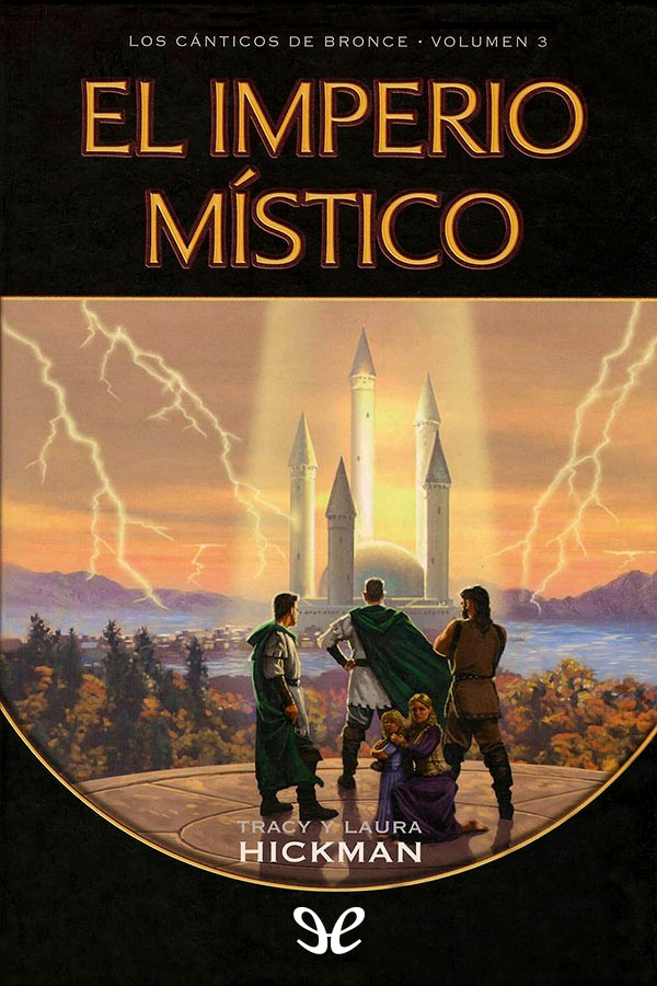 Tracy Hickman