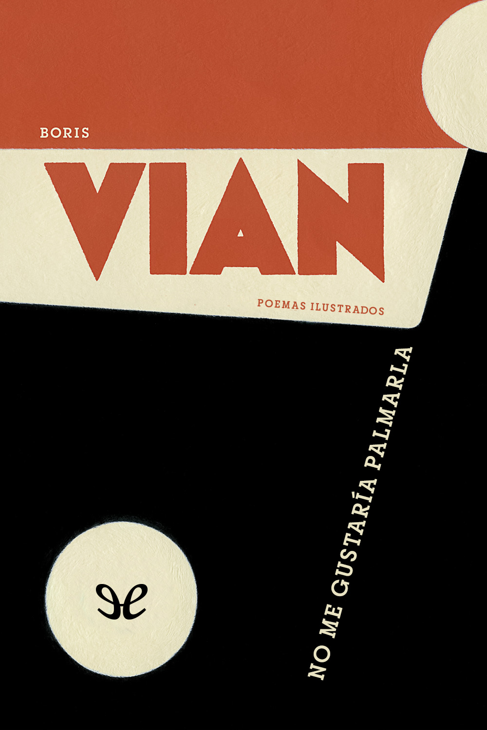 Boris Vian