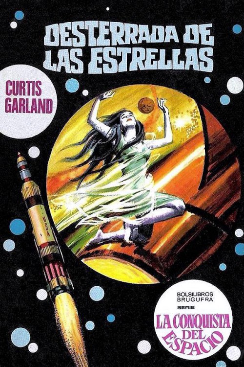 Curtis Garland