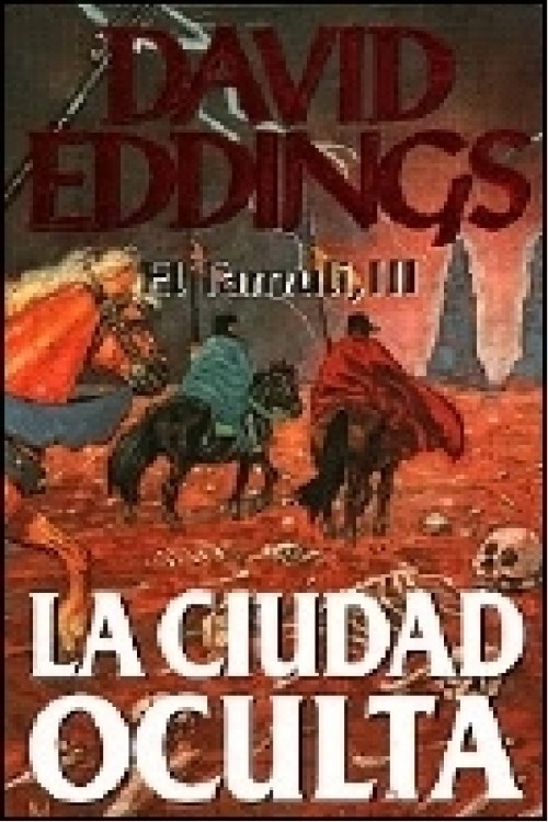 David Eddings