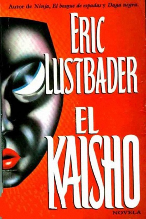 Eric Van Lustbader