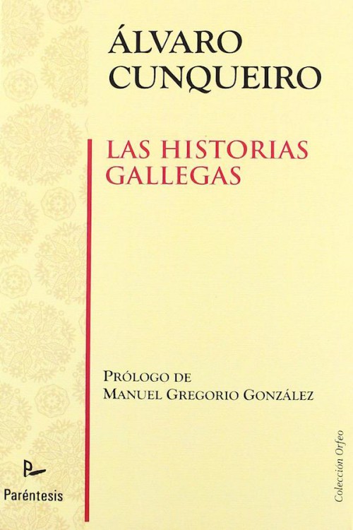 Álvaro Cunqueiro