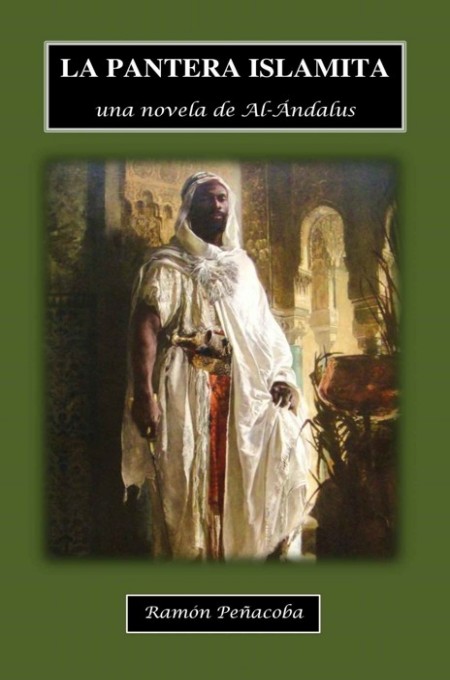 La pantera islamita