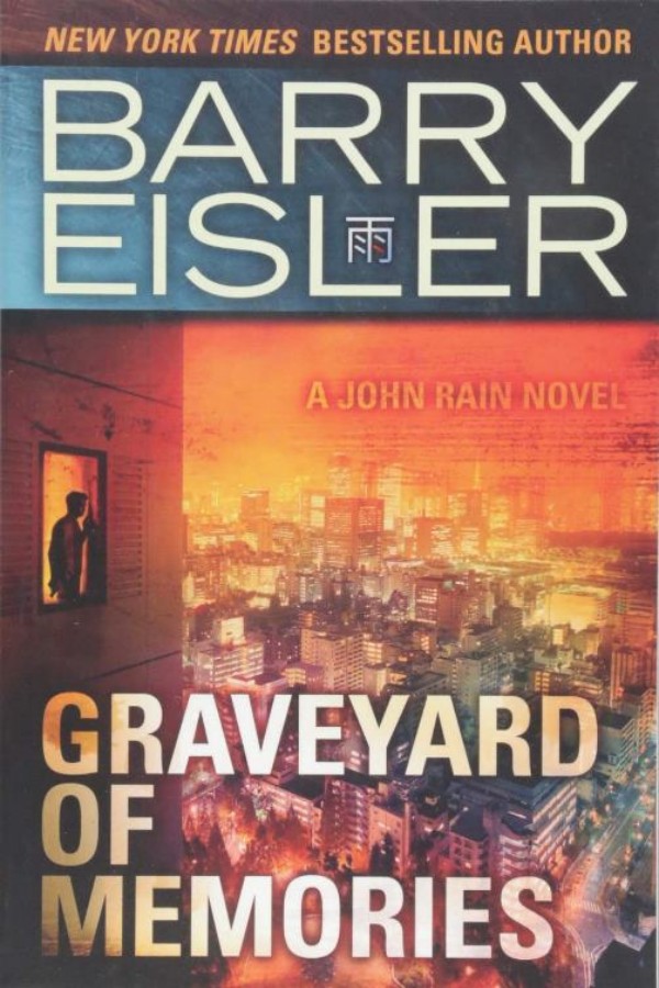 Barry Eisler