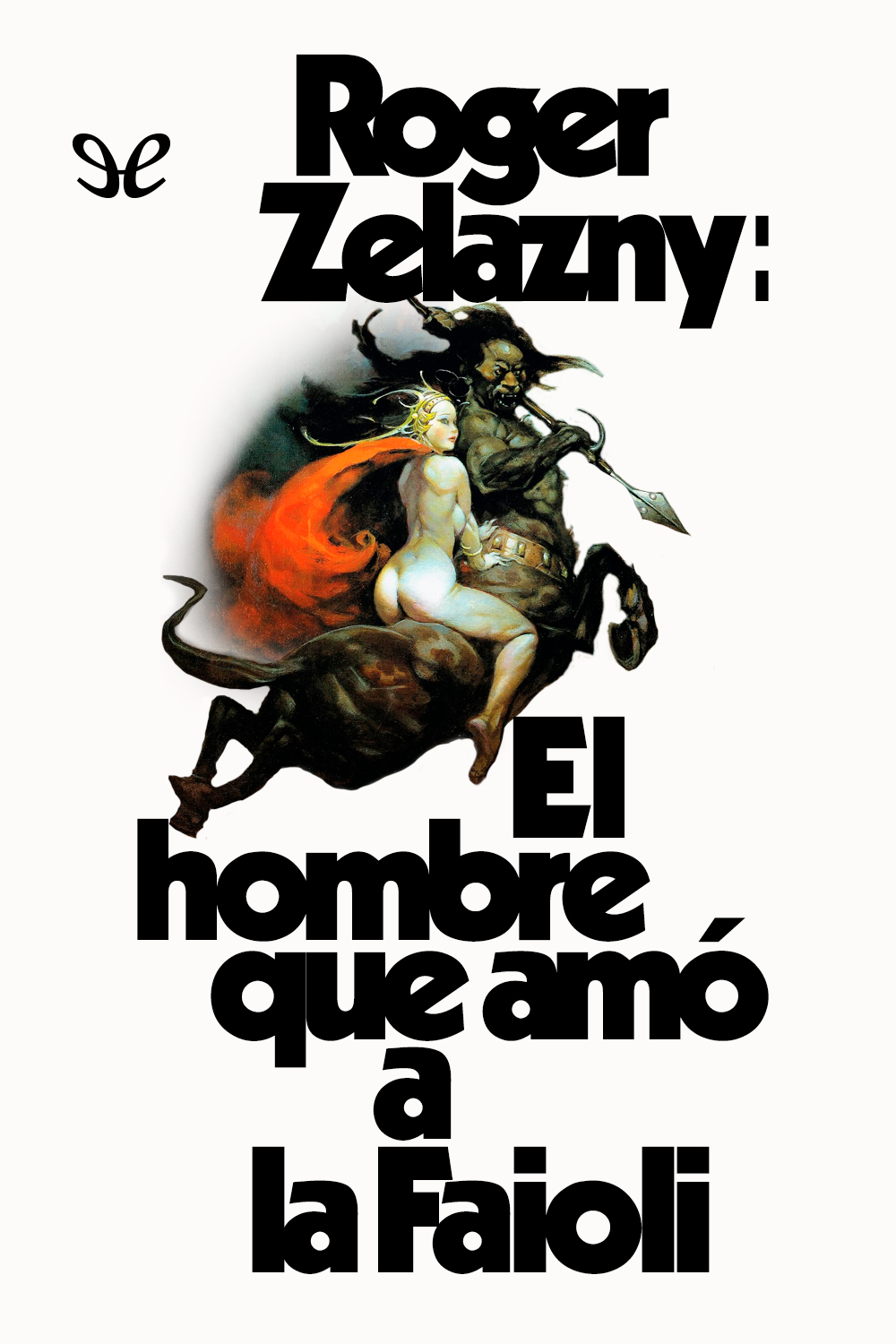 Roger Zelazny